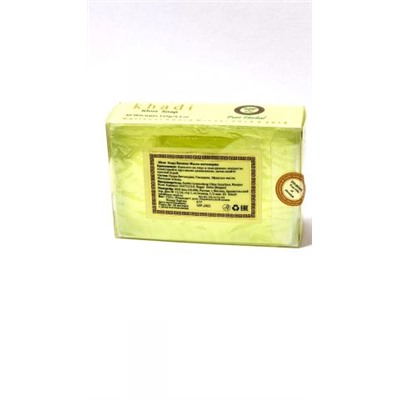 Khadi Natural Khus Soap (Хади Натуральное Хус Мыло) 125 гр