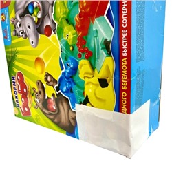 Уценка Настольная игра «Накорми Бобо»
