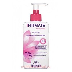 Ф-270 INTIMATE Деликатный гель для интимной гигиены 250мл, ДЕЛИКАТНЫЙ ГЕЛЬ ДЛЯ ИНТИМНОЙ ГИГИЕНЫ, Ф-270, 250 МЛ ФОРМУЛА: 270