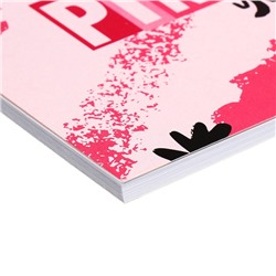 Планинг недатированный A6, с открывными листами, 50 листов, на склейке, мягкая обложка, PINK STYLE