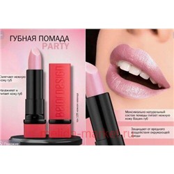 BelorDesign Помада для губ PARTY тон 125 нежная лаванда