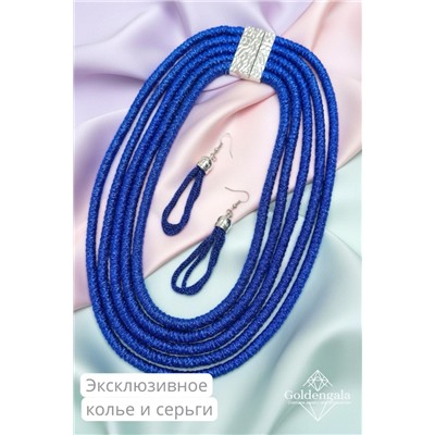 Набор бижутерии колье трансформер и серьги П5/006