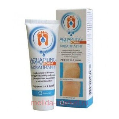 АкваПилинг Крем для рук от огрубевшей кожи и сухих мозолей 75мл