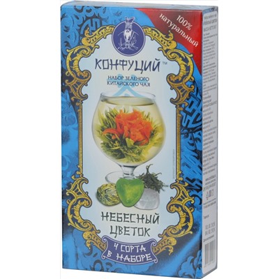Конфуций. Подарочный набор. Небесный цветок 80 гр. карт.упаковка