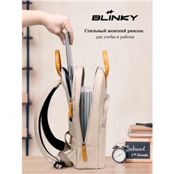 Рюкзак «BL-A9898/beige»