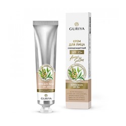 Крем солнцезащитный SPF 35+  Arous Sultan, 65 мл