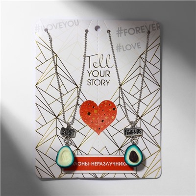 Кулоны парные на цепочке «Авокадо», надпись best friends, зелёные, коричневые в чернёном серебре, 45 см