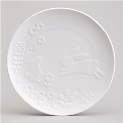 ТАРЕЛКА LEFARD "SUNDAY" 25,5 СМ