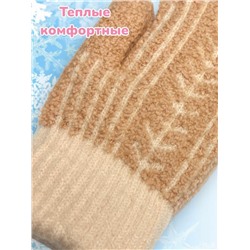 Варежки теплые подростковые для девочек Арт 2023/10 тип 3