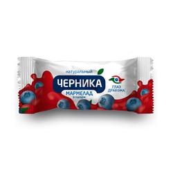 Конфеты «Черника Глаз дракона», черничный натуральный мармелад в глазури, ручная работа, для глаз 600 г