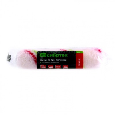 Мини-валик сменный "Эмали", 150 мм, ворс 12 мм, D 16 мм, D ручки 6 мм, полиамид, полиакрил Сибртех