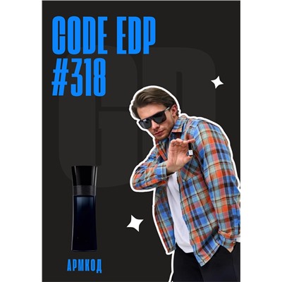Code Eau de Parfum / GET PARFUM 318