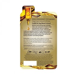 7th. Heaven Gold Strahlende Augenmaske  Золотая сияющая маска для глаз