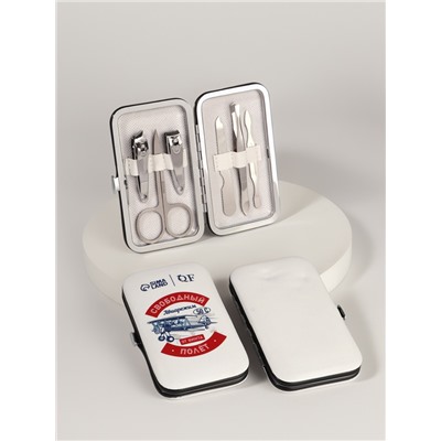 УЦЕНКА Набор маникюрный «Полёт», 6 предметов, разноцветный