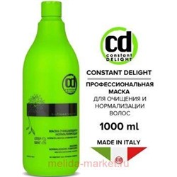 CD Маска для очищения и нормализации волос 1000 мл