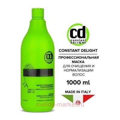CD Маска для очищения и нормализации волос 1000 мл