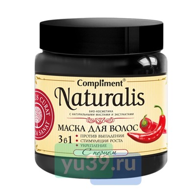 Compliment Naturalis 3в1 Маска с перцем для волос, 500 мл.