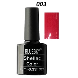 Шеллак Bluesky №003 10 ml NEW
