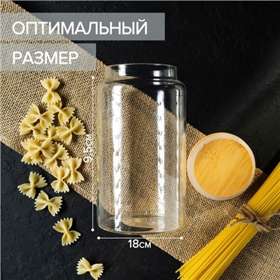 Банка для сыпучих Bella Tenero «Эко», 1 л, 9.5×18 см, с бамбуковой крышкой, стекло, прозрачная