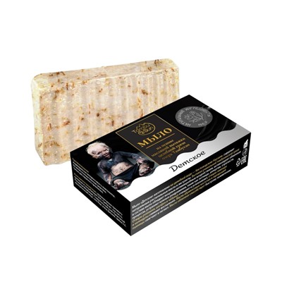 Мыло «Детское», коробка, 100 г, «TambuSun»