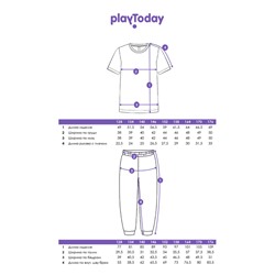 Комплект для мальчика: футболка, брюки