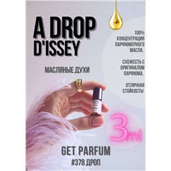 A Drop d'Issey / GET PARFUM 378
