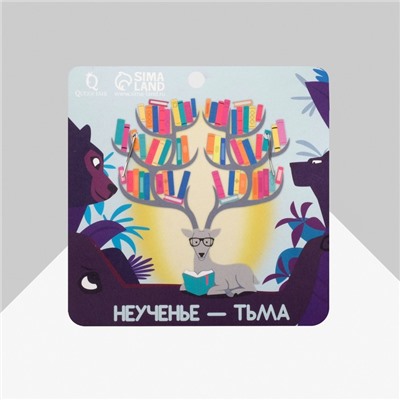 Серьги из дерева «Школа» глобус, цвет бежево-коричневый в серебре