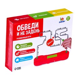 Развивающая игра «Обведи и не задень»