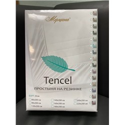 Простыня Tencel на резинке Мерцана (Парламент) PRORT25