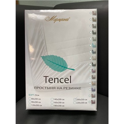 Простыня Tencel на резинке Мерцана (Коричневый) PRORT 26