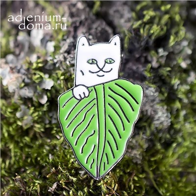 Значок Philodendron GIGANTEUM и КОТ (Филодендрон, Брошь)