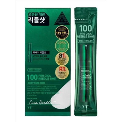 VT Cosmetics Бустер-сыворотка для чувствительной кожи для лица с микроиглами и экстрактом центеллы / Pro Cica Reedle Shot 100 Stick, 10 x 2 мл