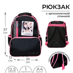 Рюкзак школьный, 37×26×13 см, эргономичная спинка, Calligrata TOP «Аниме фото»