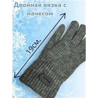 Перчатки для мальчиков Арт 2023/10 модель 2