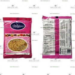 Кориандр семена "Amilfoods"