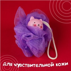 Игрушка-мочалка для купания, детская «Котенок»