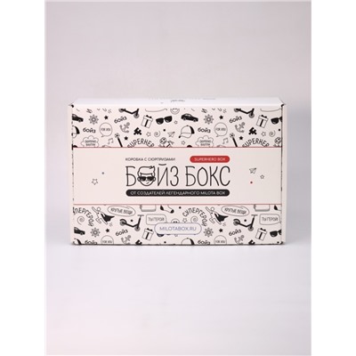 БойзБокс "Superhero Box"