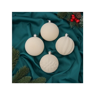 Ёлочные шары набор 4 шт., d=8 см «Бархатный зной» белый