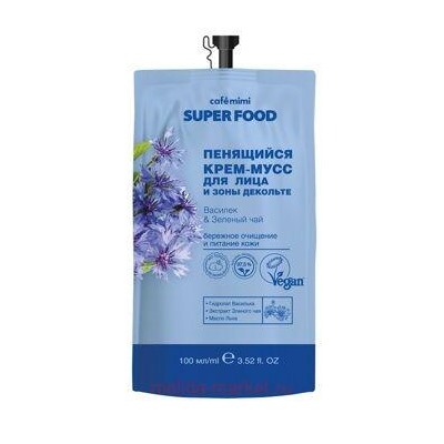 CAFЕ MIMI Super Food Пенящийся Крем-мусс для лица декольте василёк&зеленый чай 100 мл 513204