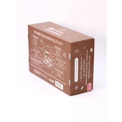 MilotaBox "Funny Box"