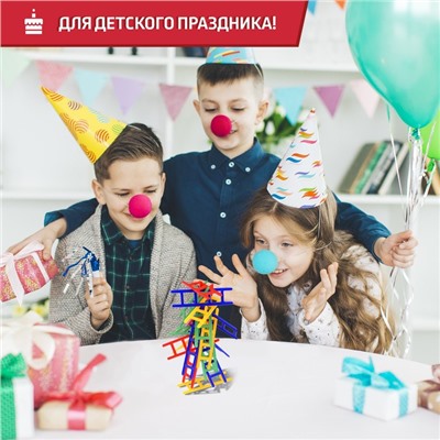 Настольная игра для детей на баланс «Вверх по лесенке», 24 лестницы, 2-4 игрока, 5+