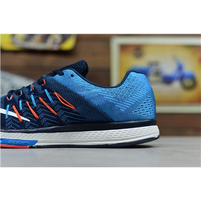 Nike Air Zoom Elite 8