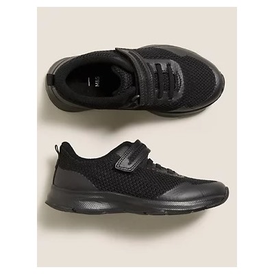 Kids' Freshfeet™ Riptape Trainers ( 5 Small - 12 Small)