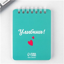 Подарочный набор «Самой милой принцессе», карандаши 2 шт, ластики 2 шт, блокнот