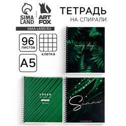Тетрадь в клетку, 96 л., А5, на спирали, Nature, МИКС