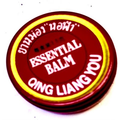 Бальзам «Китайская Звёздочка» Essential Balm, 3,5 гр