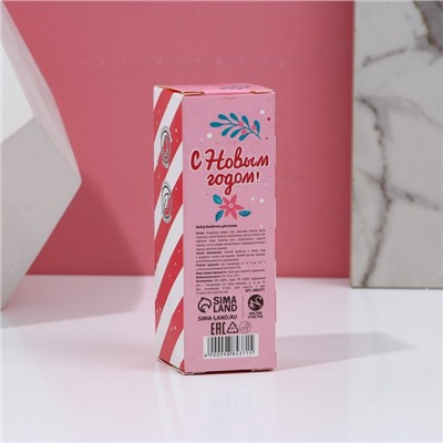 Бомбочки для ванны с добавками «Новый Год», 3×70 г