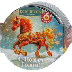 Dolche Vita. Новый год. Элитный. Лошадь 50 гр. стекл.банка