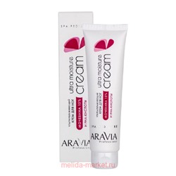 ARAVIA Professional Крем для ног ультраувлажняющий с мочевиной 15%  и PHA-кислотами 100 мл арт 4055