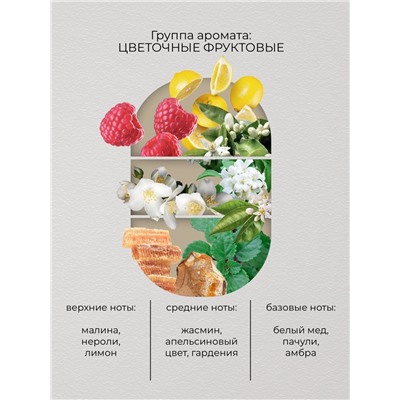 ADRIANO Domianni FLORI MILIONARIA lady 50ml edt